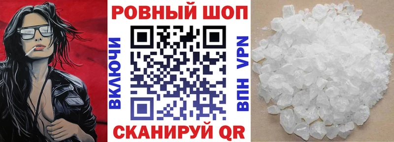 НБОМе Лянтор