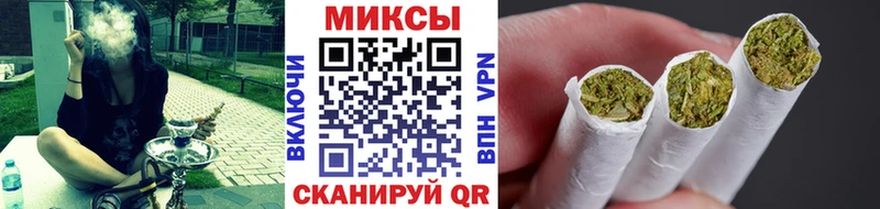 Купить  Лянтор  Бутират жидкий экстази 