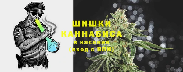 амфетамин Тында