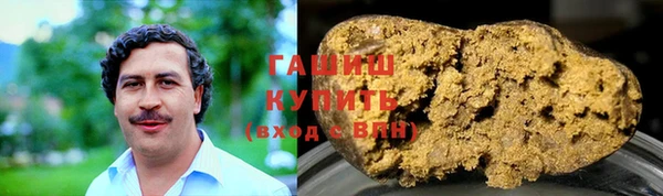 бутик Тутаев