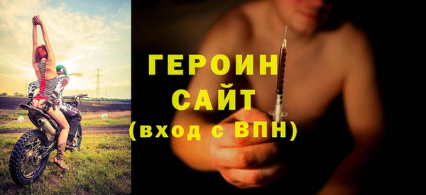 шишки Туринск