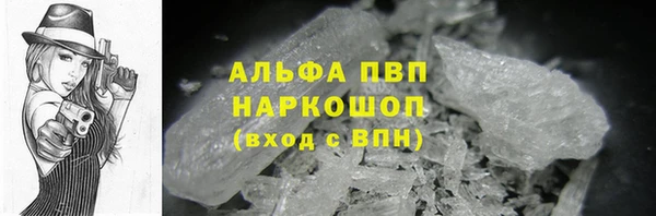амфетамин Тында