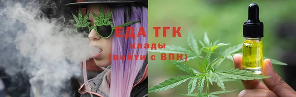 амфетамин Тында