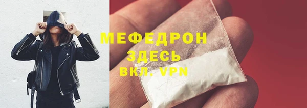амфетамин Тында