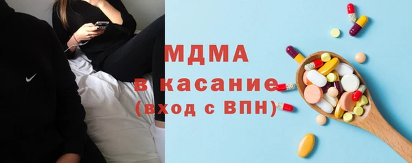 амфетамин Тында