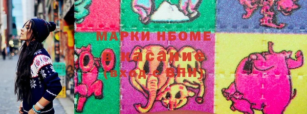 амфетамин Тында
