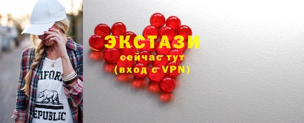 амфетамин Тында