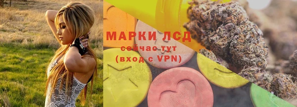бутик Тутаев