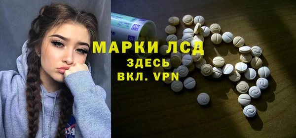 амфетамин Тында