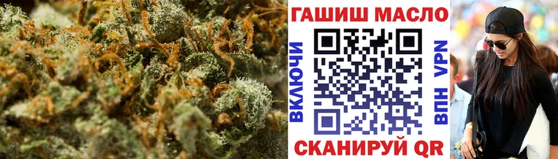 Дистиллят ТГК Wax  Купить закладки  Лянтор 